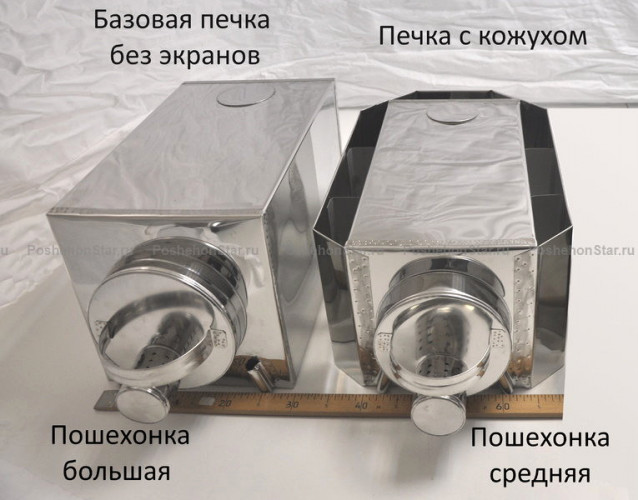 Печь пошехонка Большая в Волгограде
