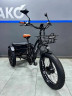 Электровелосипед Minako Trike в Волгограде