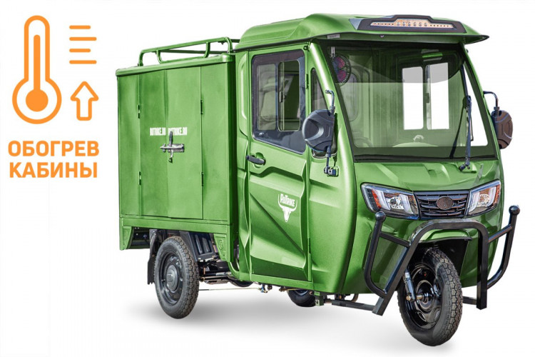 Электротрицикл Rutrike КАРГО Кабина Дуал обогрев 1500 фургон в Волгограде