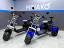Электроскутер Minako REX-T 3000W 40Ah в Волгограде