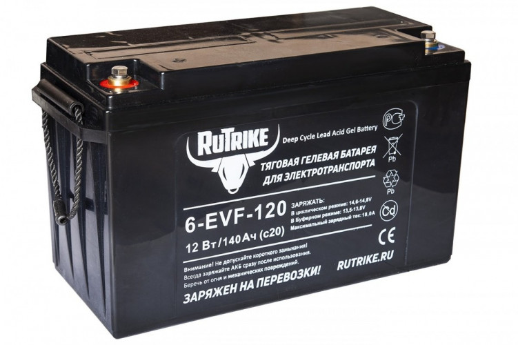 Тяговый гелевый аккумулятор RuTrike 6-EVF-120A (12V120A/H C3) в Волгограде