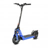 Электросамокат White Siberia TAIGA 3 1000W в Волгограде