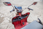 Грузовой электрический трицикл Rutrike Антей Pro 1500 в Волгограде