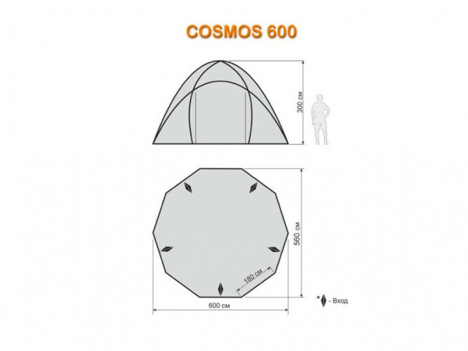 Шатер-тент World of Maverick COSMOS 600 в Волгограде