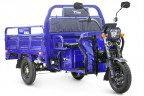 Грузовой электрический трицикл RuTrike D4 1800 60V1200W в Волгограде