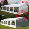Шатер Giza Garden Pro 5 х 12 м в Волгограде