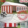Шатер Giza Garden Pro 5 х 12 м в Волгограде