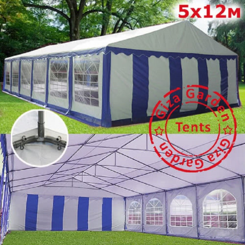 Шатер Giza Garden Pro 5 х 12 м в Волгограде