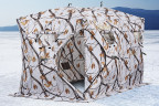 Палатка зимняя HIGASHI DOUBLE WINTER CAMO COMFORT PRO в Волгограде