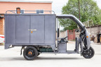 Грузовой электротрицикл Rutrike КАРГО 1800 в Волгограде
