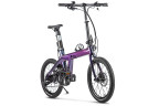 Электровелосипед складной Carbon 20" Sporto в Волгограде