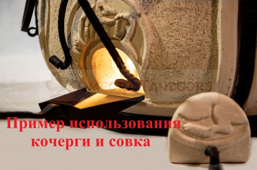 Тандыр Сармат Кочевник в Волгограде