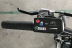 Электровелосипед eNRG Mecer 350W в Волгограде