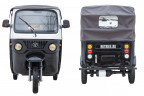 Электрический трицикл Rutrike Рикша NEW в Волгограде