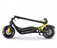 Электросамокат VeloCifero MINIMAD PLUS OFFROAD в Волгограде